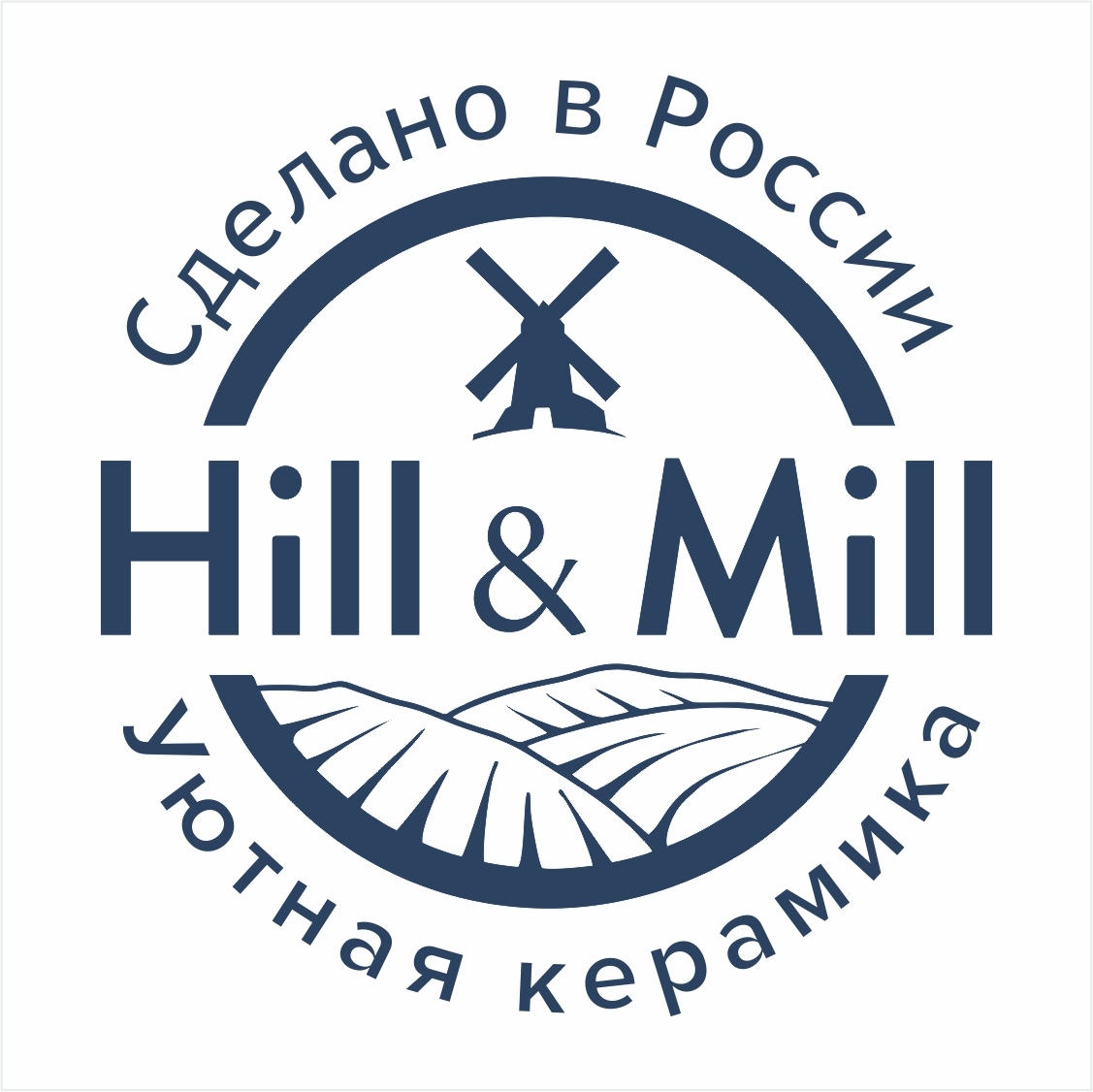 Hill and Mill